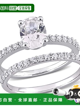 自营 mimi & max2 3/4 CT TGW 椭圆形切割白色蓝宝石订婚戒指和相