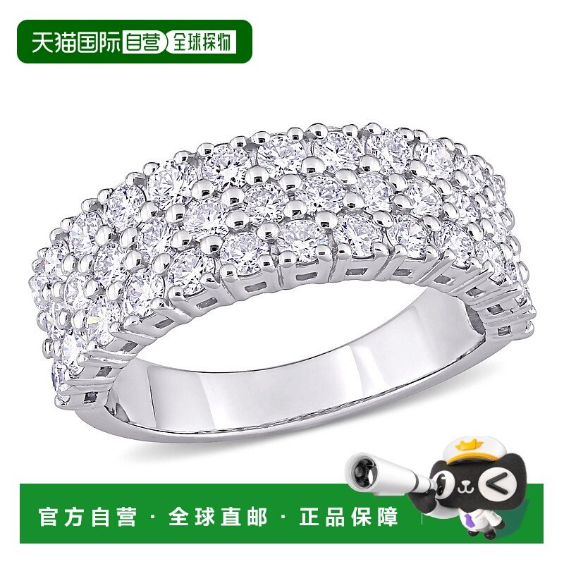 自营 Mimi & Max 1 3/4ct TW 钻石三排戒指（14k 白金）- 白色 美