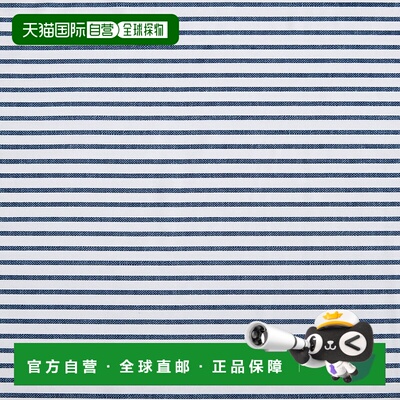 自营 Nautica Harmead Navy Queen 床单套件 - nrf cobalt wave