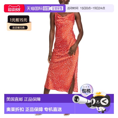 自营Kenneth Cole Polka Dot Maxi Slip Dress - red 美国奥莱直