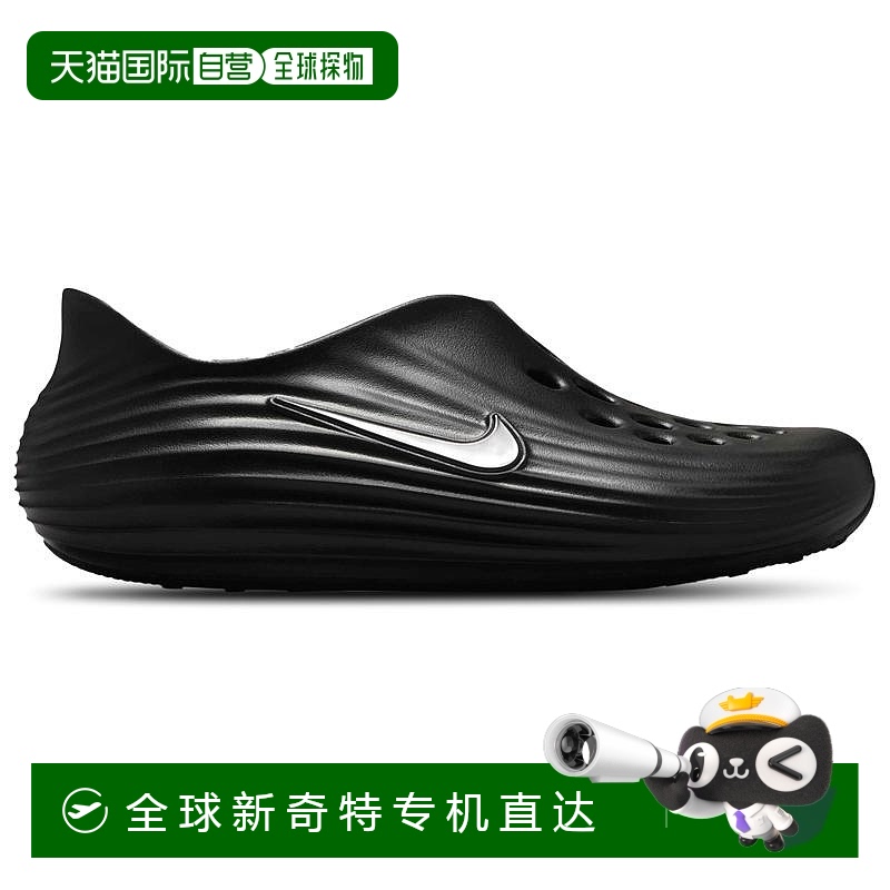 1h可退 【美国直邮】nike 男士 人字拖耐克