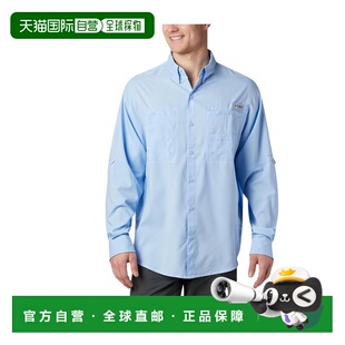 1h可退 【美国直邮】Columbia|男士 PFG Tamiami II 长袖衬衫