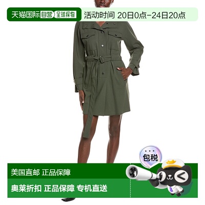 自营Weekend Max Mara Brioso Wool-Blend Mini Dress - green 美