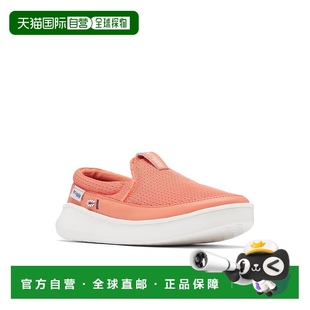 女士 columbia 休闲鞋 正品 休闲舒适轻便百搭透气 时尚 美国直邮