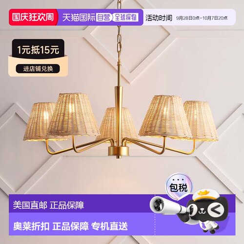 自营jonathan yLibby 30
