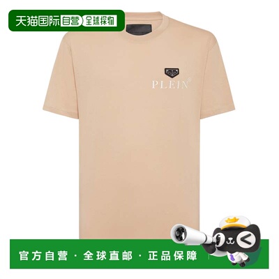 自营圆领T恤SS Philipp Plein TM-米色 美国奥莱直发