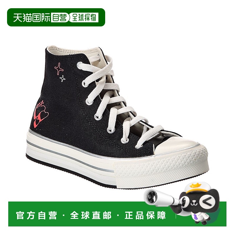 自营converse匡威Chuck Taylor全明星Eva Lift帆布高帮运动鞋-蓝