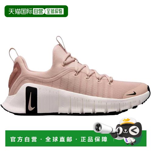 自营Nike Free Metcon 6 PRM粉色牛津/黑色HF1208-600女款-粉色