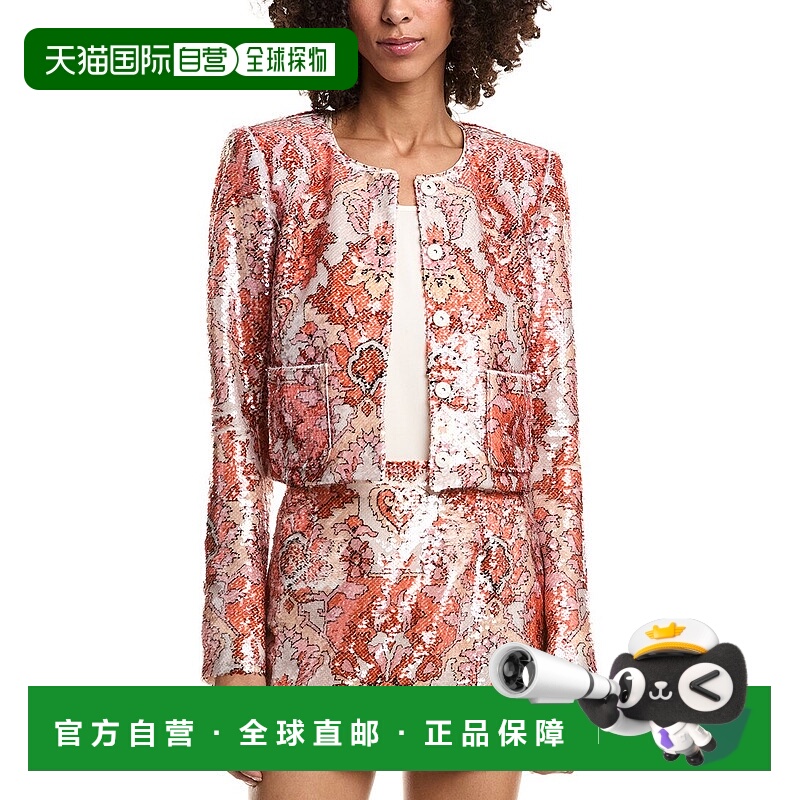 自营cinq a septCinq à Sept Sequin Damask Aspen Jacket - pin