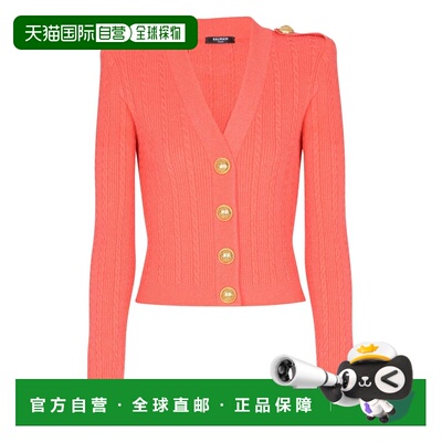 自营Balmain Women's Long-Sleeved Twisted Knit Cardigan - ora