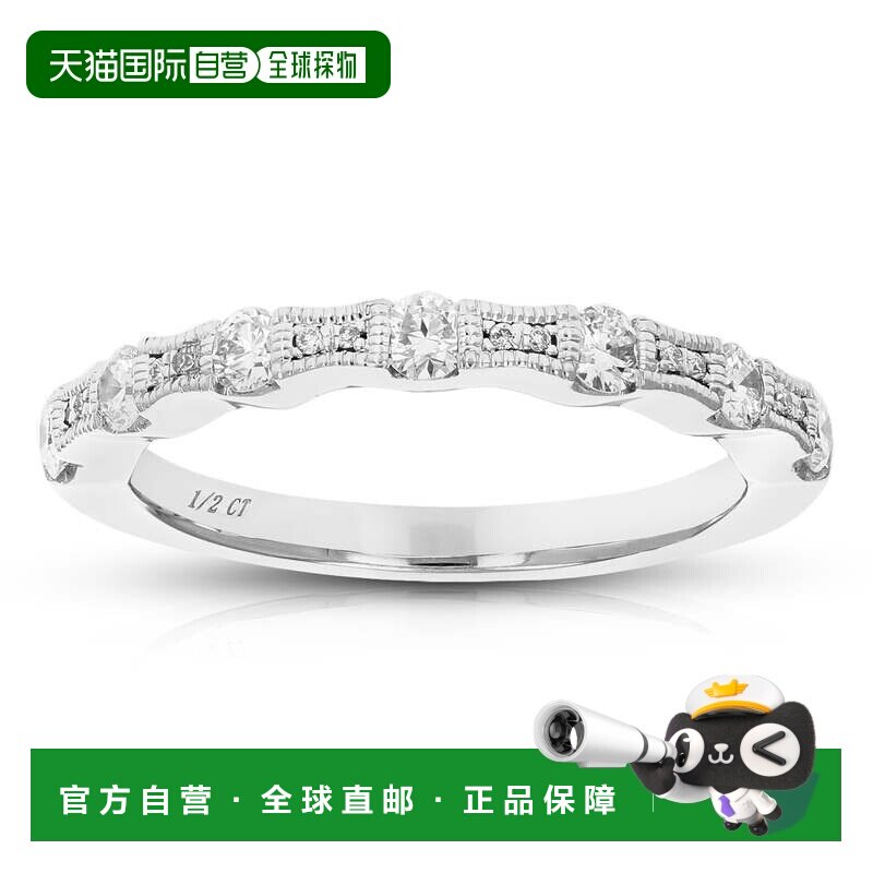 自营vir jewels1/2 克拉圆形切割实验室培育钻石结婚戒指 19 颗宝