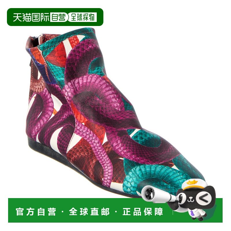 自营Arche Liloza皮革短靴-紫色 美国奥莱直发