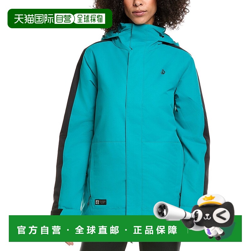 自营Volcom Westland Insulated Jacket - green 美国奥莱直发