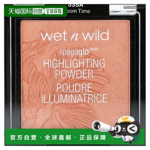 MegaGlo 高光粉 盎正品 0.19 wild Time 香港直邮wet Bloom