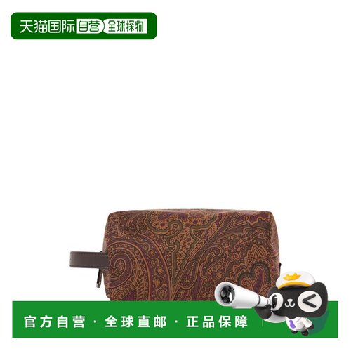 自营etro佩斯利和阿尼卡图案的长方形尼龙小袋-灰色 美国奥莱直发