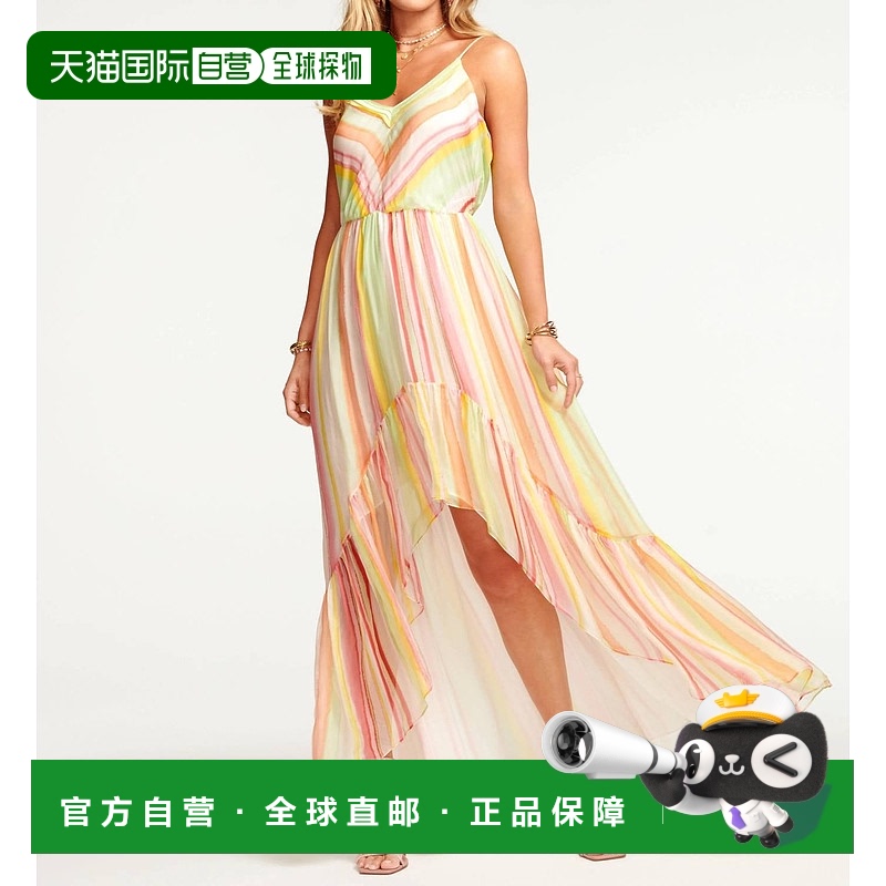 自营 ramy brook印花 Trudy 高低连衣长裙（水彩条纹） - 水彩条