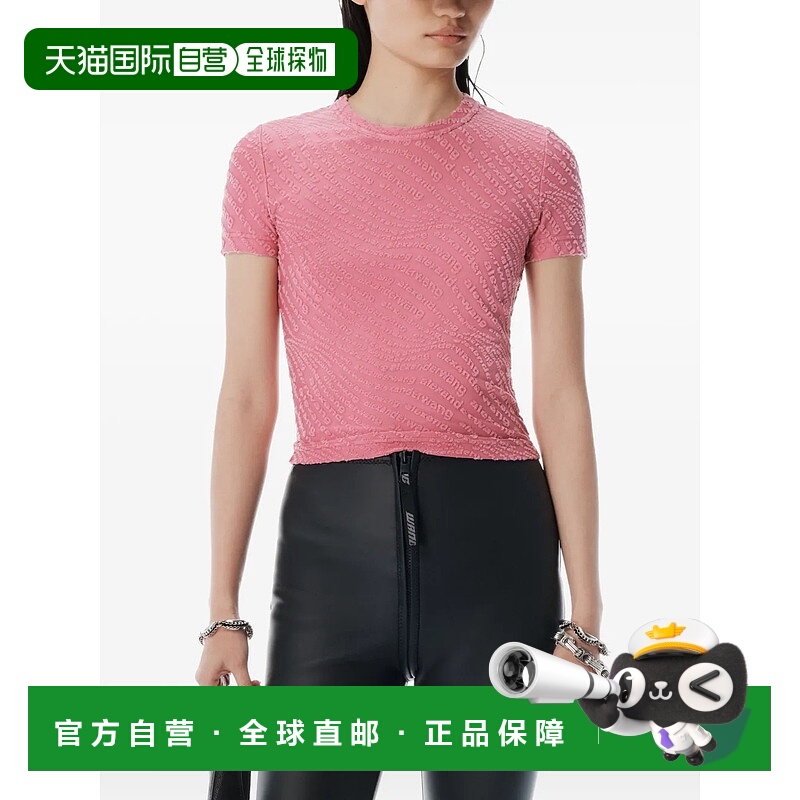 自营 T BY ALEXANDER WANG - Women Jacquard Logo Baby Tee