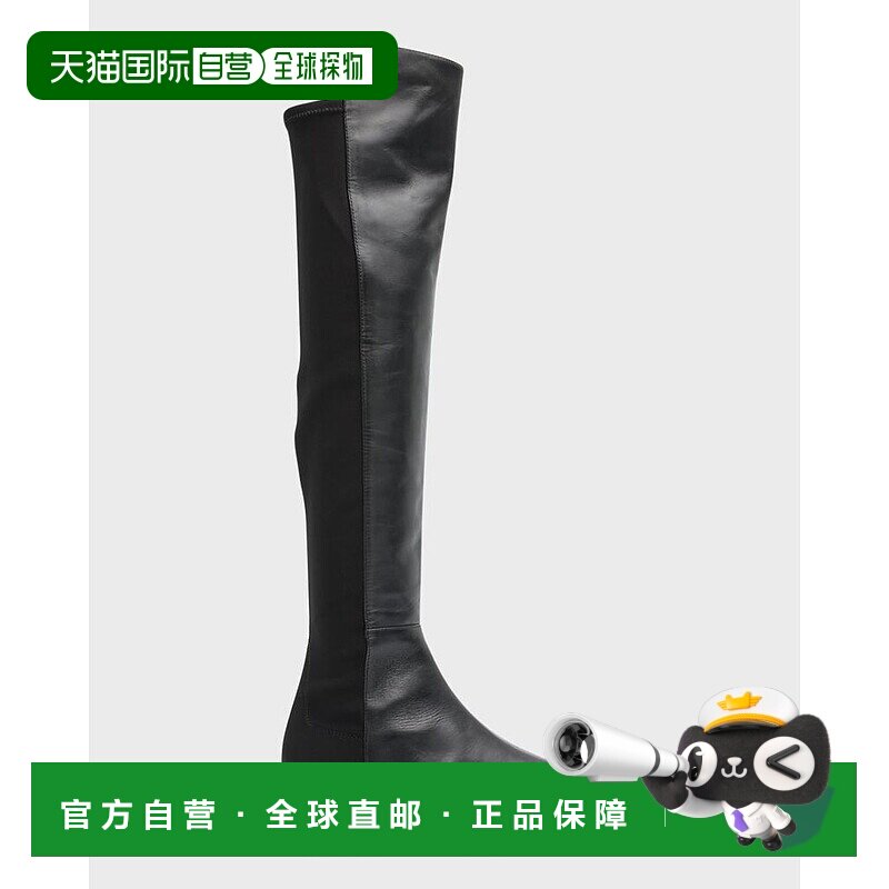 美国直邮Stuart Weitzman 女士过膝靴子