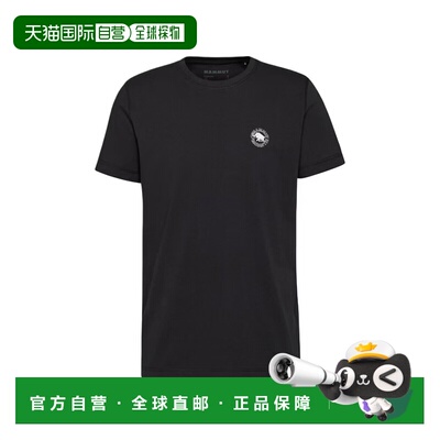 自营 MAMMUT Core Garantie Logowear系列 品牌logo字母圆领短袖T