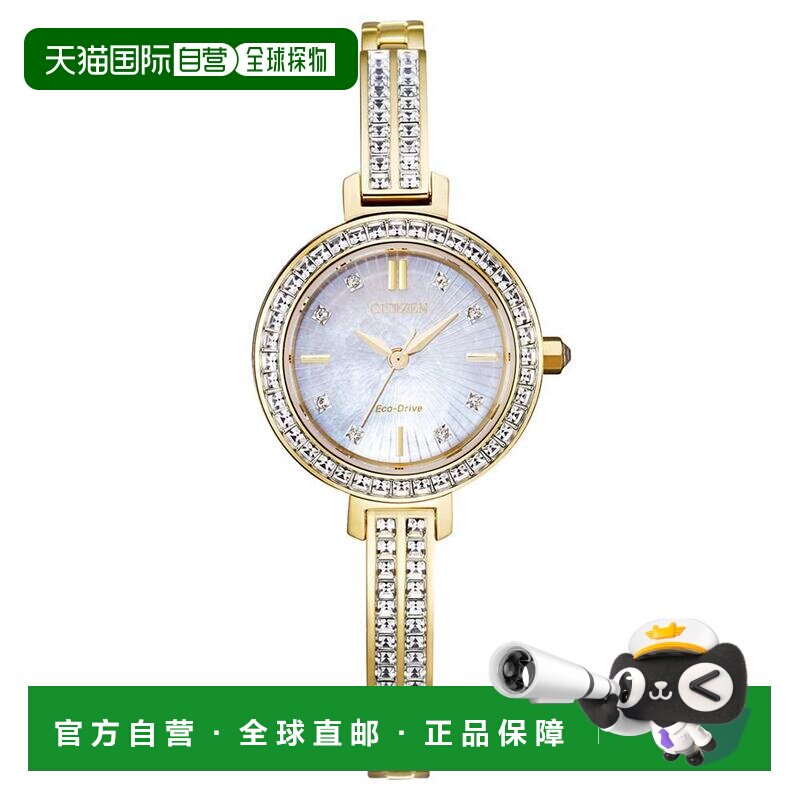 1h可退 【美国直邮】citizen 女士 休闲手表手镯