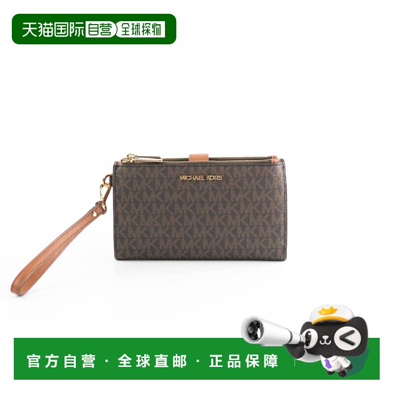 自营Michael Kors女士Jet Set Travel MK签名双拉链钱包-棕色mk p