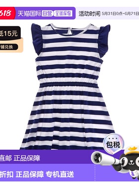 自营Duffield Lane Jesse Dress - blue 美国奥莱直发