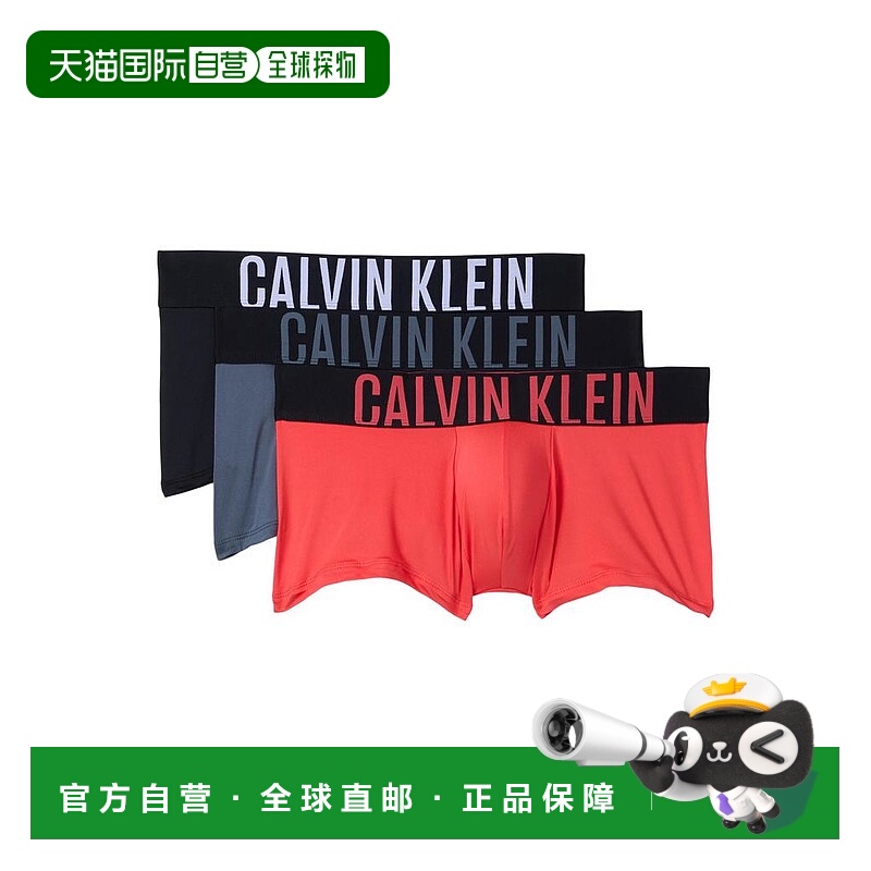 1h可退 【美国直邮】calvin klein 男士 内裤凯文克莱内衣