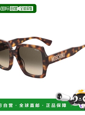 自营moschinoMOS127/S/US 005L 9k哈瓦那/绿色渐变-哈瓦那 美国奥