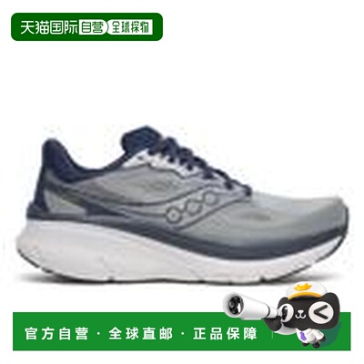 加拿大直邮Saucony Guide 19 男款加宽跑鞋索康尼