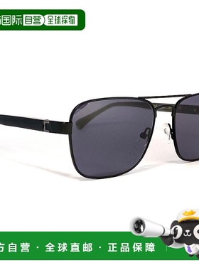自营 Bruno Magli 黑色鞋底太阳镜 - 黑色 美国奥莱直发