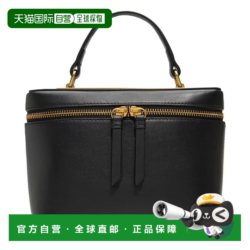 自营Ted Baker Women's Tia Top Handle Leather Satchel, Black