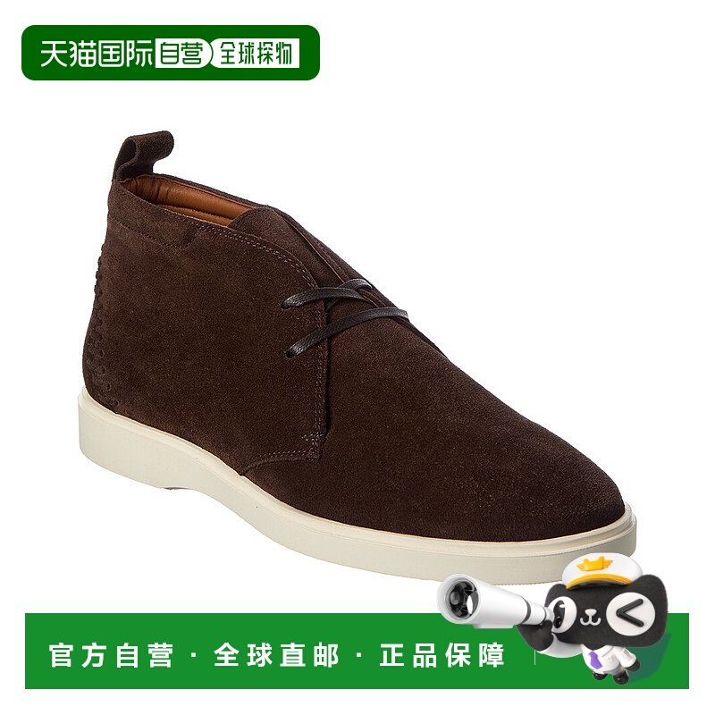 自营 Aquatalia Florian绒面运动鞋-深棕色 美国奥莱直发男鞋