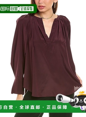 自营 A.L.C. Nomad 真丝混纺衬衫 - 棕色 美国奥莱直发泡泡袖