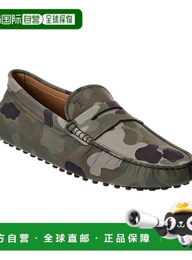 自营 tod'sTOD的皮乐福鞋-绿色 美国奥莱直发皮鞋一脚蹬豆豆鞋