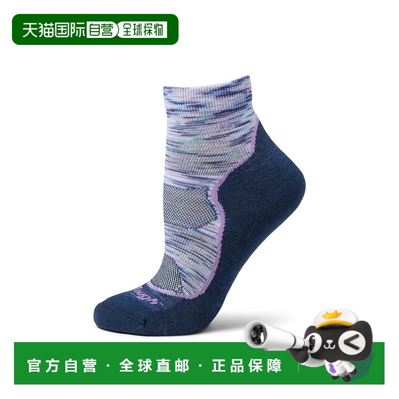 1h可退 【美国直邮】Darn Tough Vermont|Light Hiker 1/4 轻便型