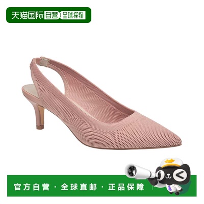 自营French Connection Womens Viva Slingback Heel-腮红 美国奥