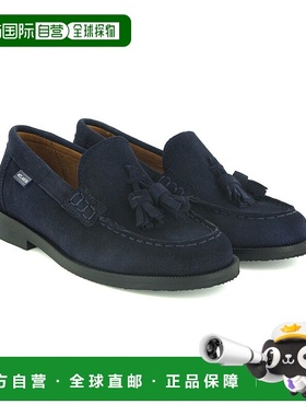 自营atlanta mocassinAtlanta Moccasin Tassel Suede Loafer - b