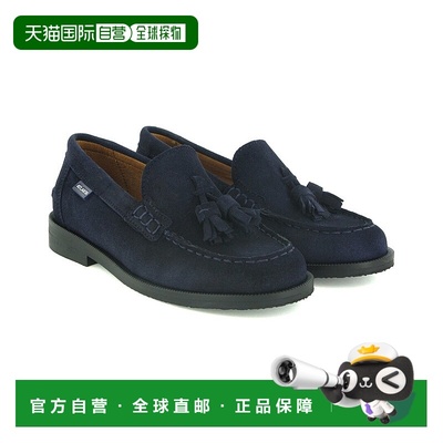 自营atlanta mocassinAtlanta Moccasin Tassel Suede Loafer - b