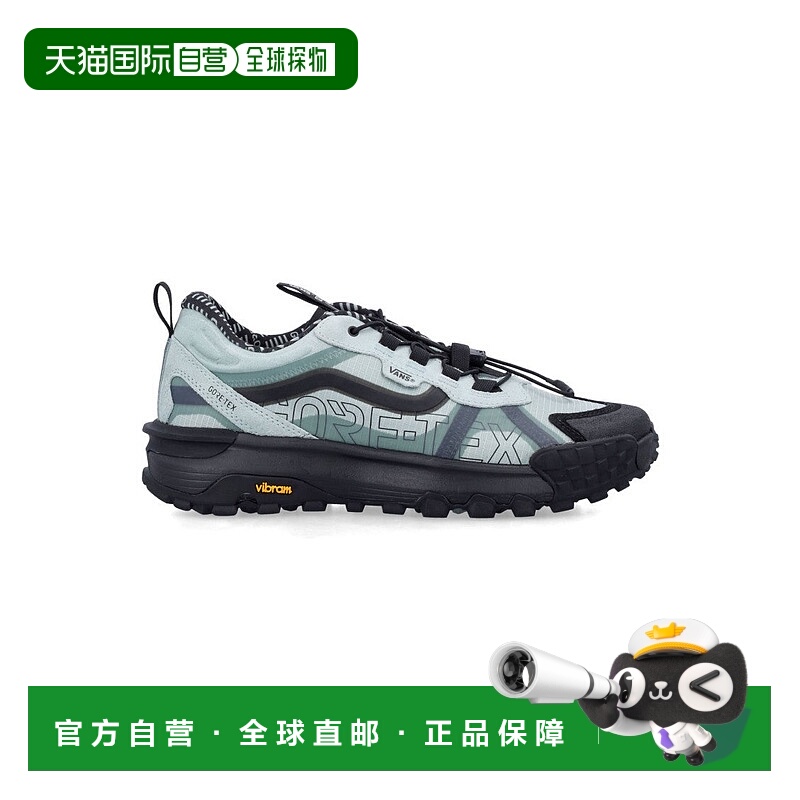 自营vansMte Crosspath Xc Gore Tex Sneakers - grey 美国奥莱直