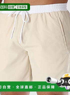 自营Hugo Boss Men's Starfish Swim Trunks, Medium Red - mediu