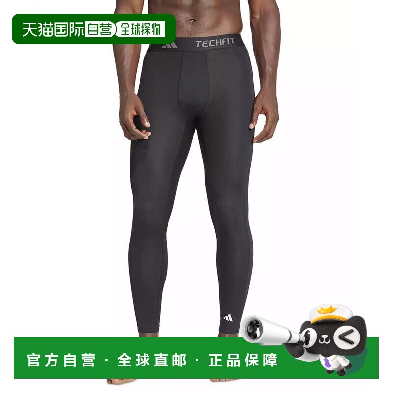 1h可退 【美国直邮】adidas阿迪达斯男士Tech Fit TF长款压缩紧身