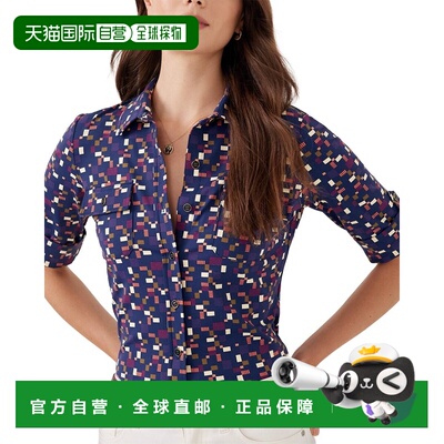 自营J.McLaughlin Monroe Top - multicolor 美国奥莱直发