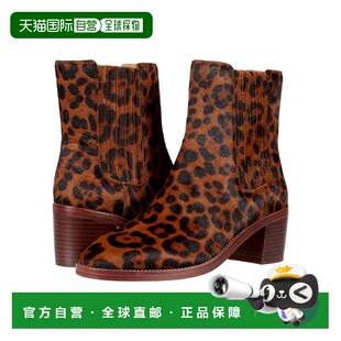 Shaft Multi 自营Madewell High Maple Syrup Boot Desi Chelsea