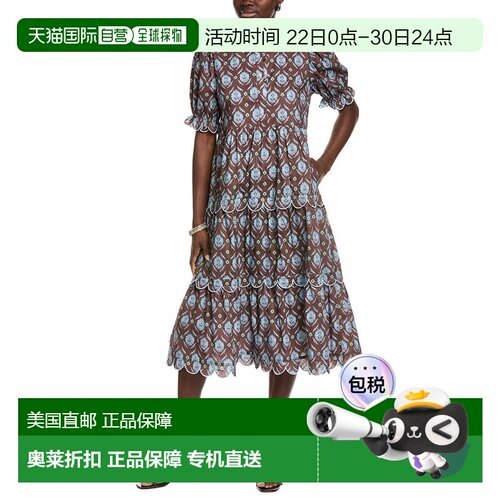 自营English Factory Contrast Scallop Edge Midi Dress - blue