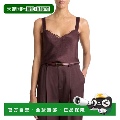 1h可退 【美国直邮】vince 女士 背心吊带