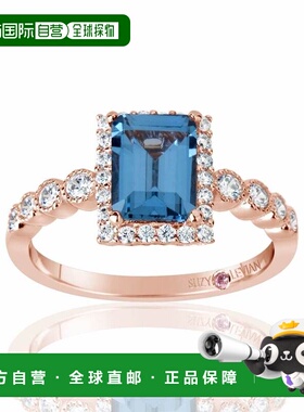 自营 Suzy Levian Rose 纯银水蓝色和白色立方氧化锆戒指 - 白色