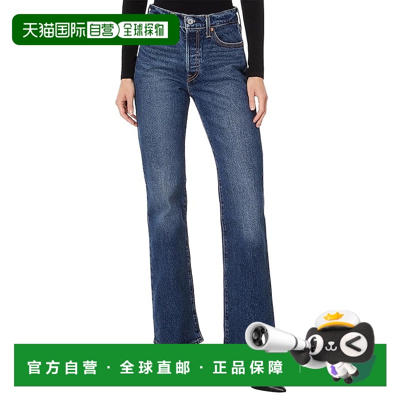 1h可退 香港直邮潮奢 Levi'S 李维斯 女士 Wedgie 靴子  舒适时尚