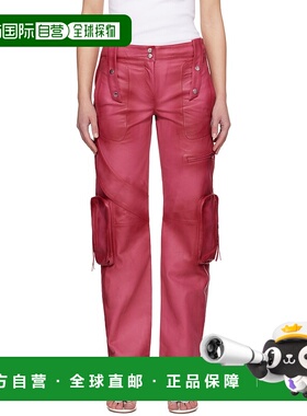 1h可退 香港直邮潮奢 Blumarine 蓝色情人 女士 粉色 Spiral 皮革