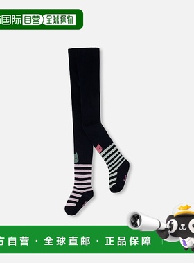 自营deux par deux针织紧身裤深蓝色-深蓝色 美国奥莱直发打底裤