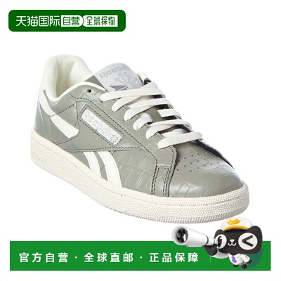自营Reebok Club C Grounds UK鳄鱼压花皮革运动鞋-灰色 美国奥莱